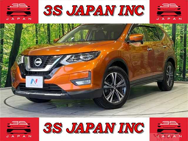 2017 Nissan X-Trail