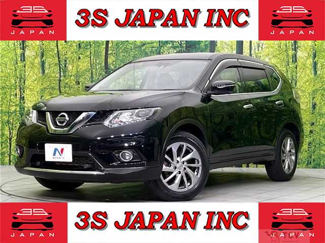 2017 Nissan X-Trail