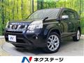 2013 Nissan X-Trail
