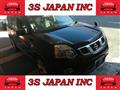 2013 Nissan X-Trail