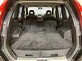 2013 Nissan X-Trail