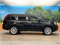 2012 Nissan X-Trail