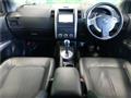 2013 Nissan X-Trail