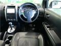 2013 Nissan X-Trail