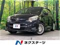 2011 Toyota Vitz