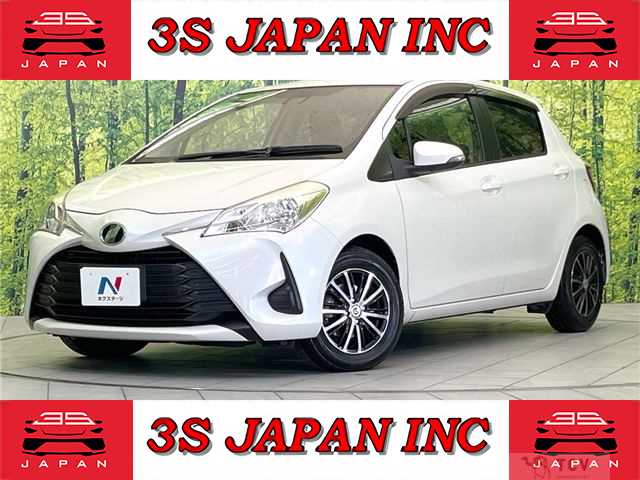2017 Toyota Vitz