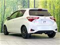2017 Toyota Vitz