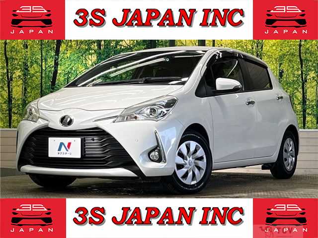 2019 Toyota Vitz