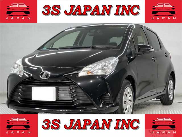 2017 Toyota Vitz