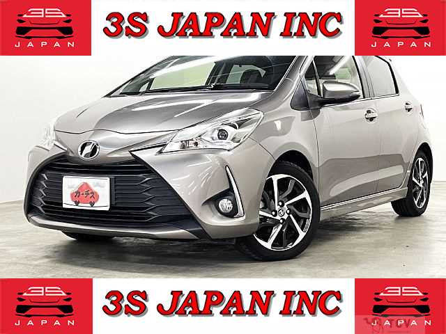 2017 Toyota Vitz