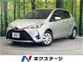 2019 Toyota Vitz
