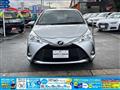 2017 Toyota Vitz