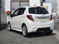 2015 Toyota Vitz