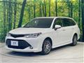 2015 Toyota Corolla Fielder