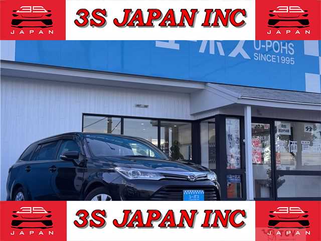 2015 Toyota Corolla Fielder