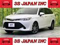 2016 Toyota Corolla Fielder