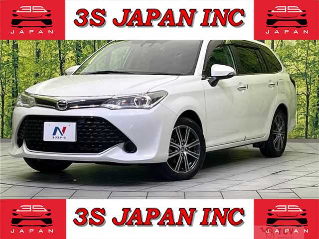 2016 Toyota Corolla Fielder