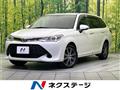 2016 Toyota Corolla Fielder