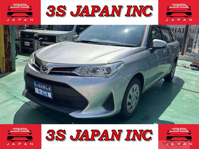 2020 Toyota Corolla Fielder