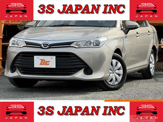 2015 Toyota Corolla Axio