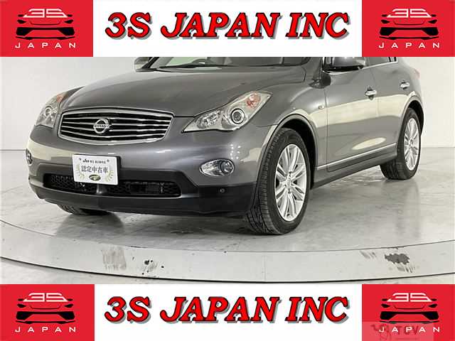 2015 Nissan SKYLINE CROSSOVER