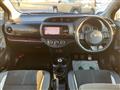 2019 Toyota Vitz
