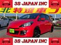 2015 Toyota Vitz