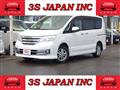 2011 Nissan Serena