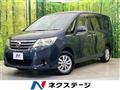 2012 Nissan Serena