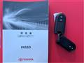 2017 Toyota Passo