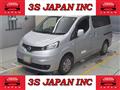 2018 Nissan NV200 VANETTE