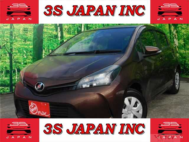 2015 Toyota Vitz