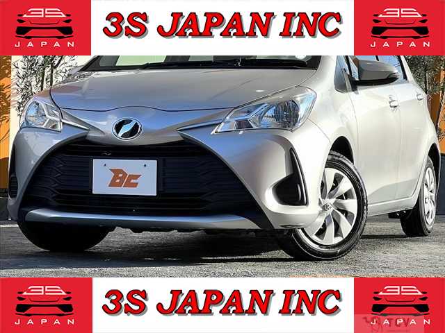 2018 Toyota Vitz