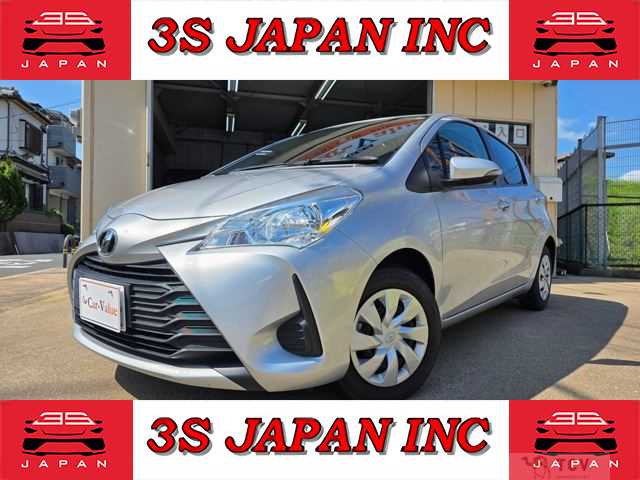 2018 Toyota Vitz