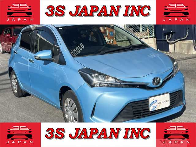 2016 Toyota Vitz
