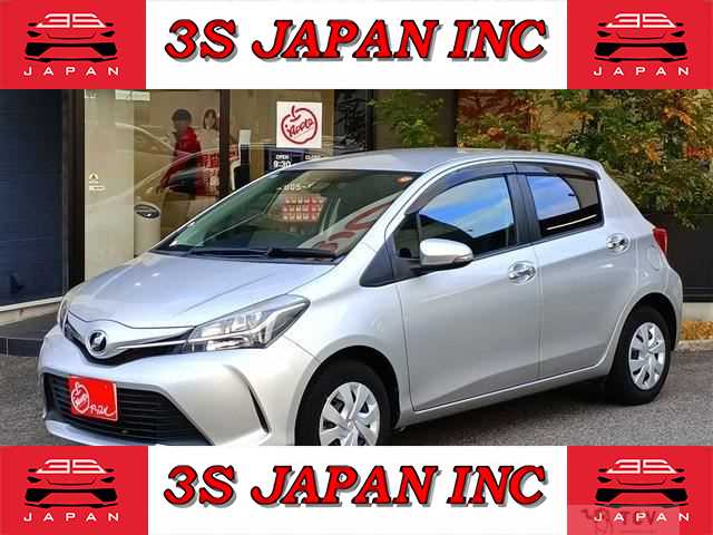 2015 Toyota Vitz