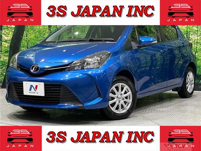 2015 Toyota Vitz