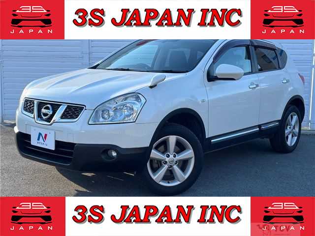 2012 Nissan Dualis