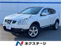 2012 Nissan Dualis