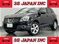 2008 Nissan Dualis