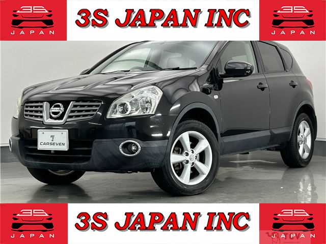 2008 Nissan Dualis