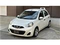 2016 Nissan March
