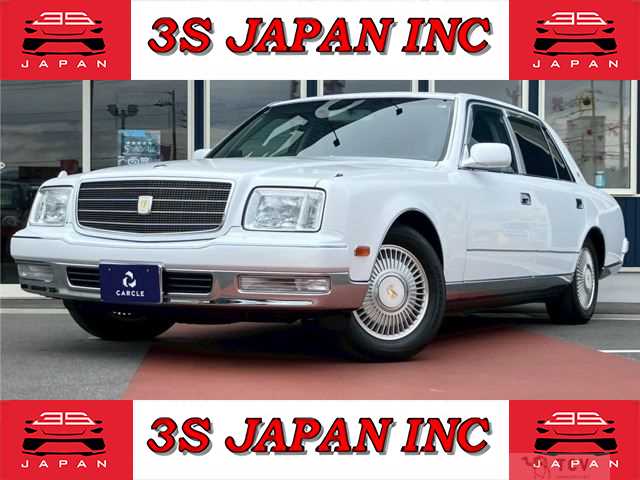 2005 Toyota Century
