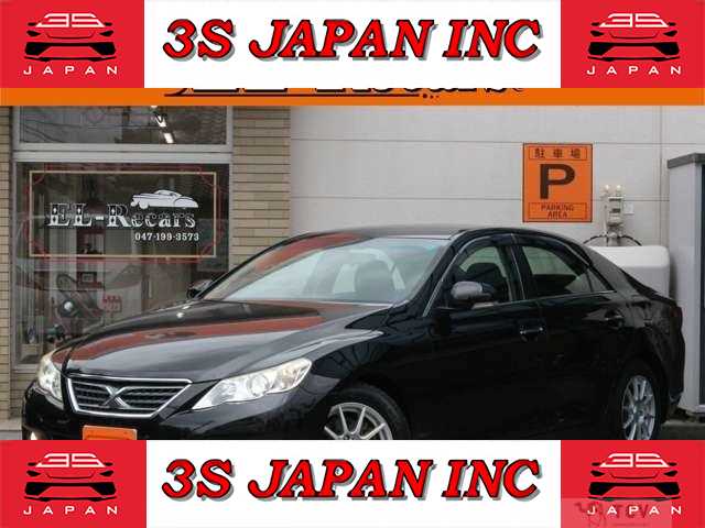 2011 Toyota Mark X