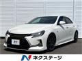 2013 Toyota Mark X