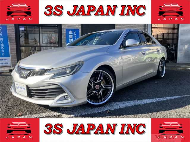 2017 Toyota Mark X