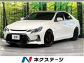 2012 Toyota Mark X