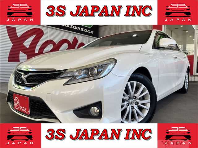 2015 Toyota Mark X