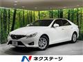 2012 Toyota Mark X