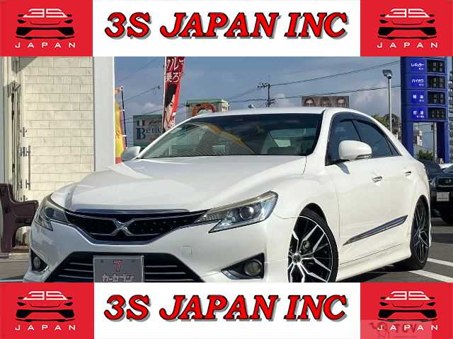 2015 Toyota Mark X